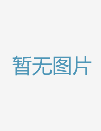 完毕年的刑责强奸丁香六月久久